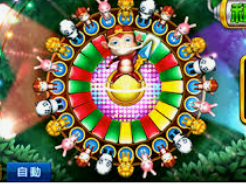 华体app官方下载入口免费版